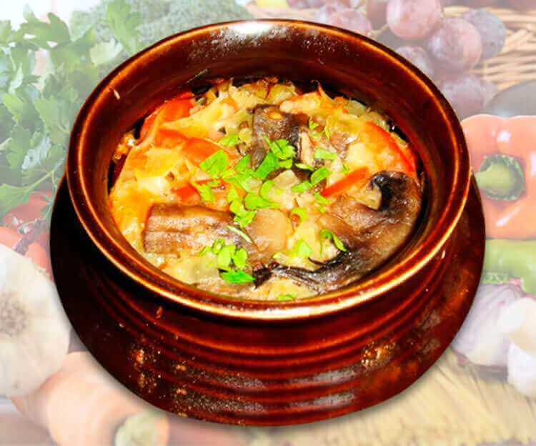 Овощи с грибами тушеные