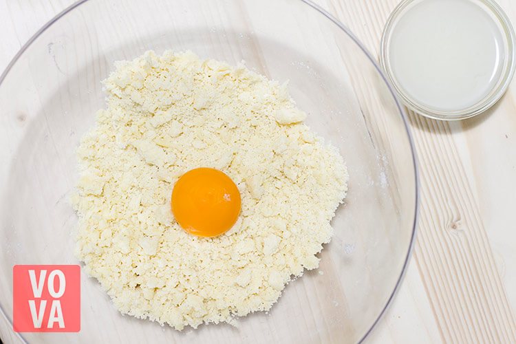 Пирог из тыквы