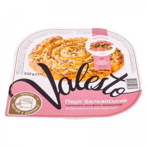 пирог балканский из вытяжного теста филло с телятиной valesto 550г