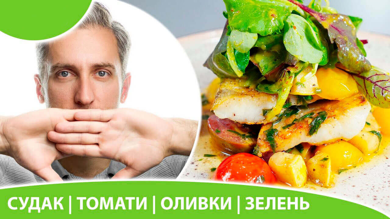 Блог о вкусной и полезной жизни - VOVA