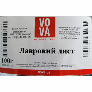 Лавровый лист сухой целый ТМ VOVA 100г - фото 2