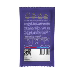 Чай фруктово-медовый «Смородина и базилик» (концентрированный) «Аскания-Пак» 50г (12шт.) - фото 2