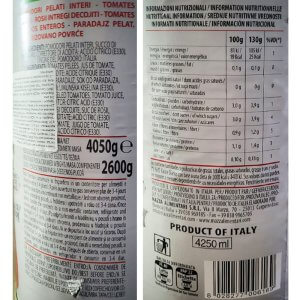 Томат очищений (целые) ТМ Mazza 4,05кг - фото 2