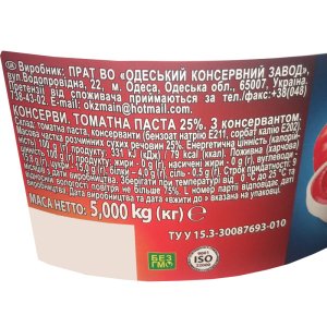 Томатная паста 25% 5кг - фото 2