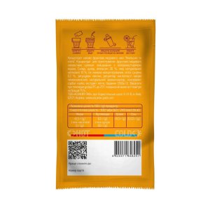 Чай фруктово-медовый «Апельсин и мята» (концентрированный) «Аскания-Пак» 50г (12шт.) - фото 2