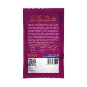 Чай фруктово-медовый «Пряный Глинтвейн» (концентрированный) «Аскания-Пак» 50г (12шт.) - фото 2